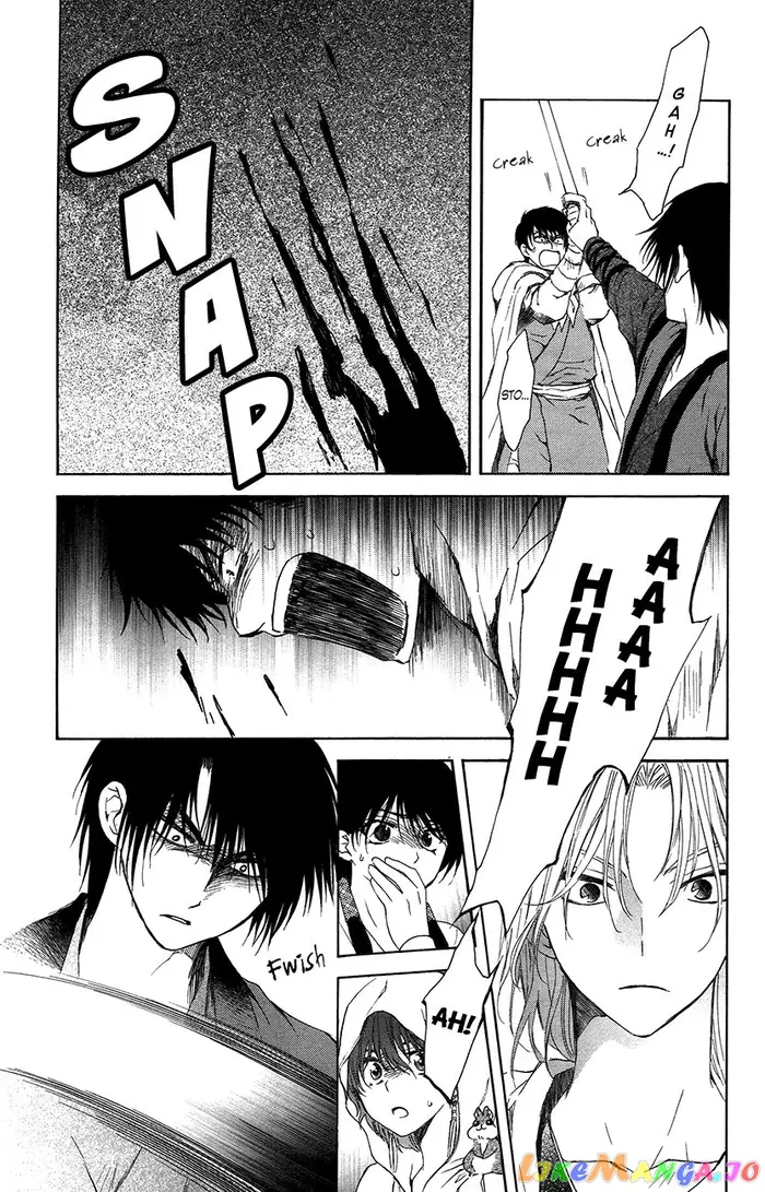 Yona of the Dawn Chapter 91 image 12_optimized